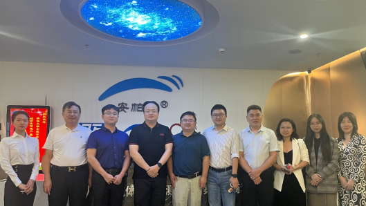全球传感器中心携清华大学合肥公共安全研究院莅临CA88考察交流