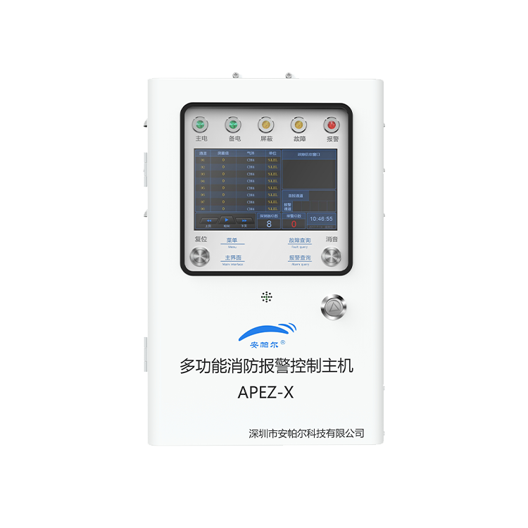 将军系列半导体制造专用报警控制主机