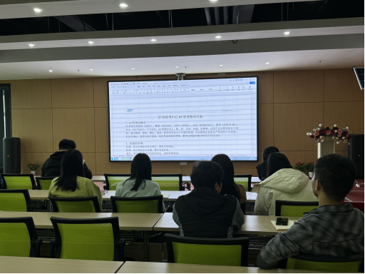CA88市场管理中心6S管理落地宣导会