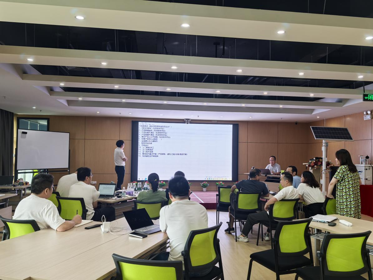 CA88学习路径图第六场再聚首，销售团队研讨热度不减