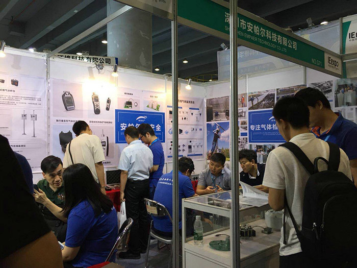 第五届中国环博会广州展-绿色青山-CA88在努力